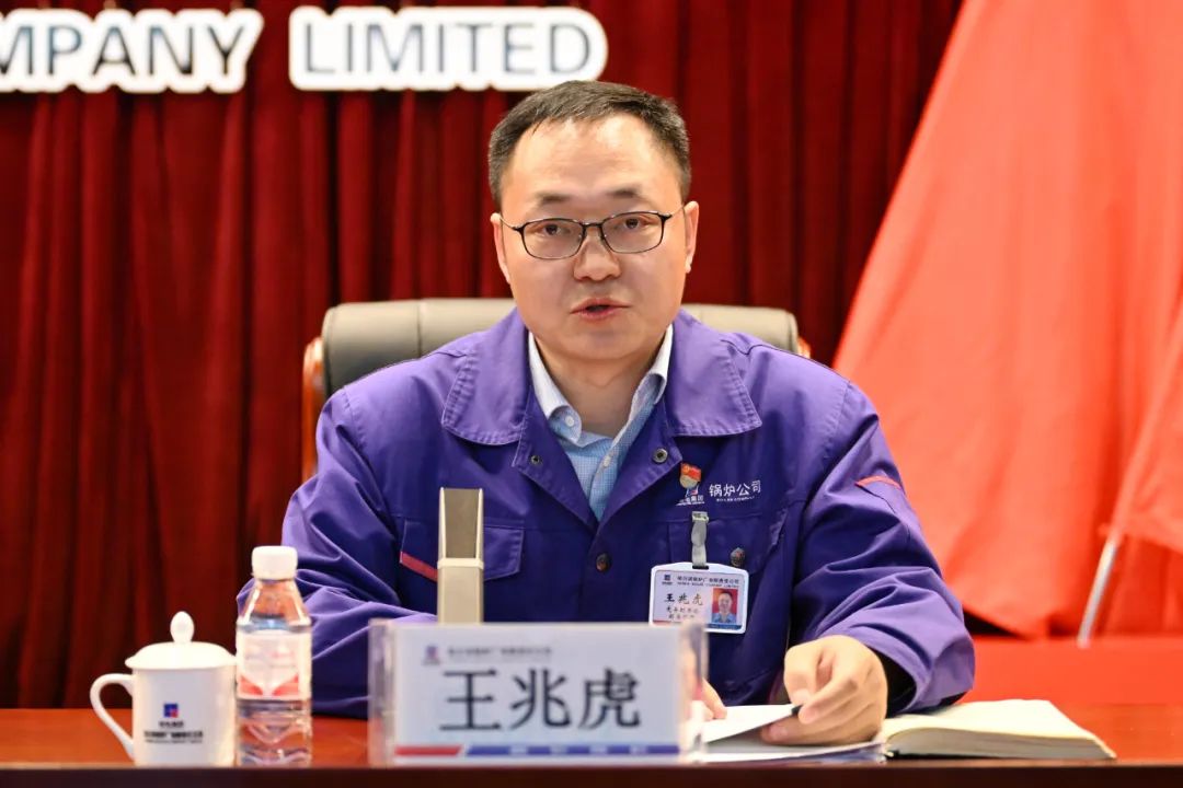 333����-ȫ����ȫ����̬�ȵ���������ֱ��ƽ̨