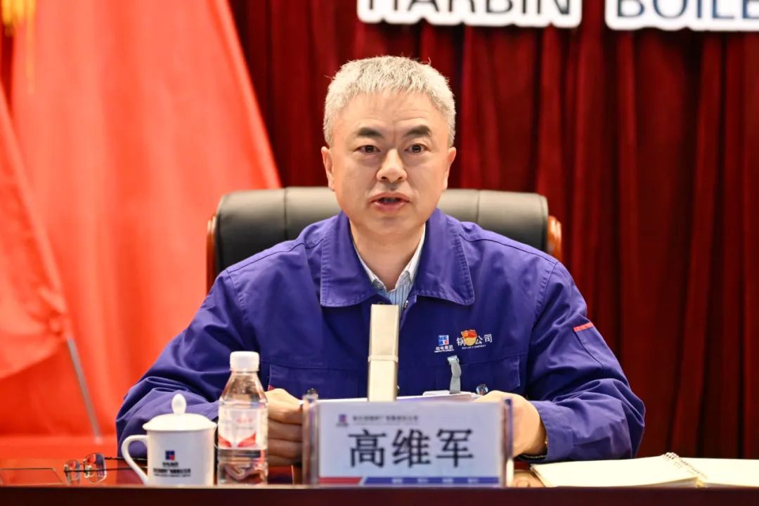 333����-ȫ����ȫ����̬�ȵ���������ֱ��ƽ̨