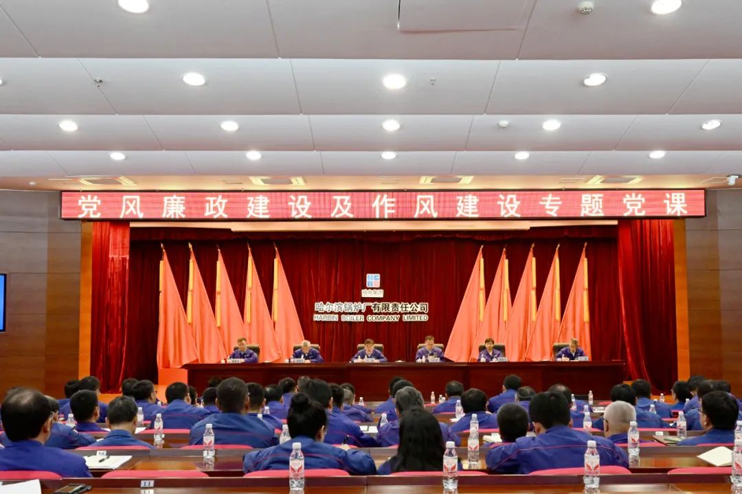 333����-ȫ����ȫ����̬�ȵ���������ֱ��ƽ̨