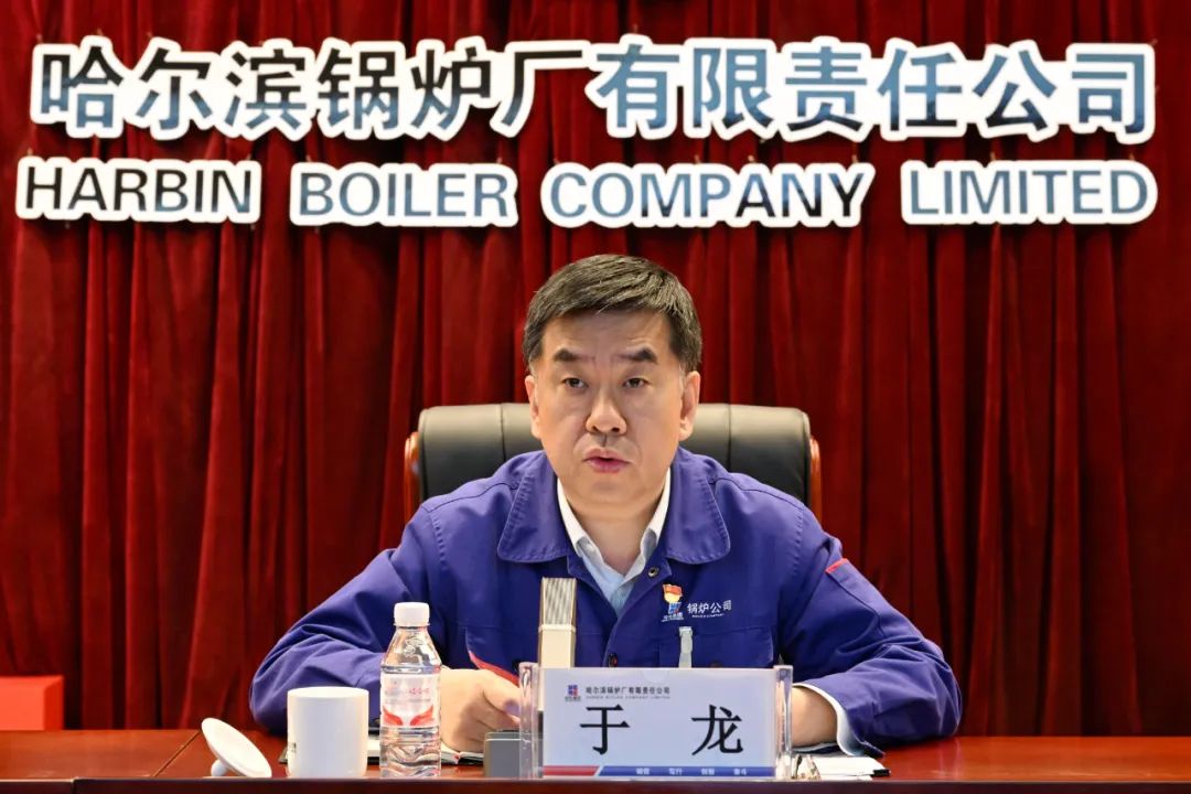 333����-ȫ����ȫ����̬�ȵ���������ֱ��ƽ̨