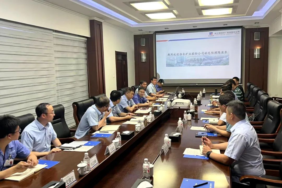 333����-ȫ����ȫ����̬�ȵ���������ֱ��ƽ̨