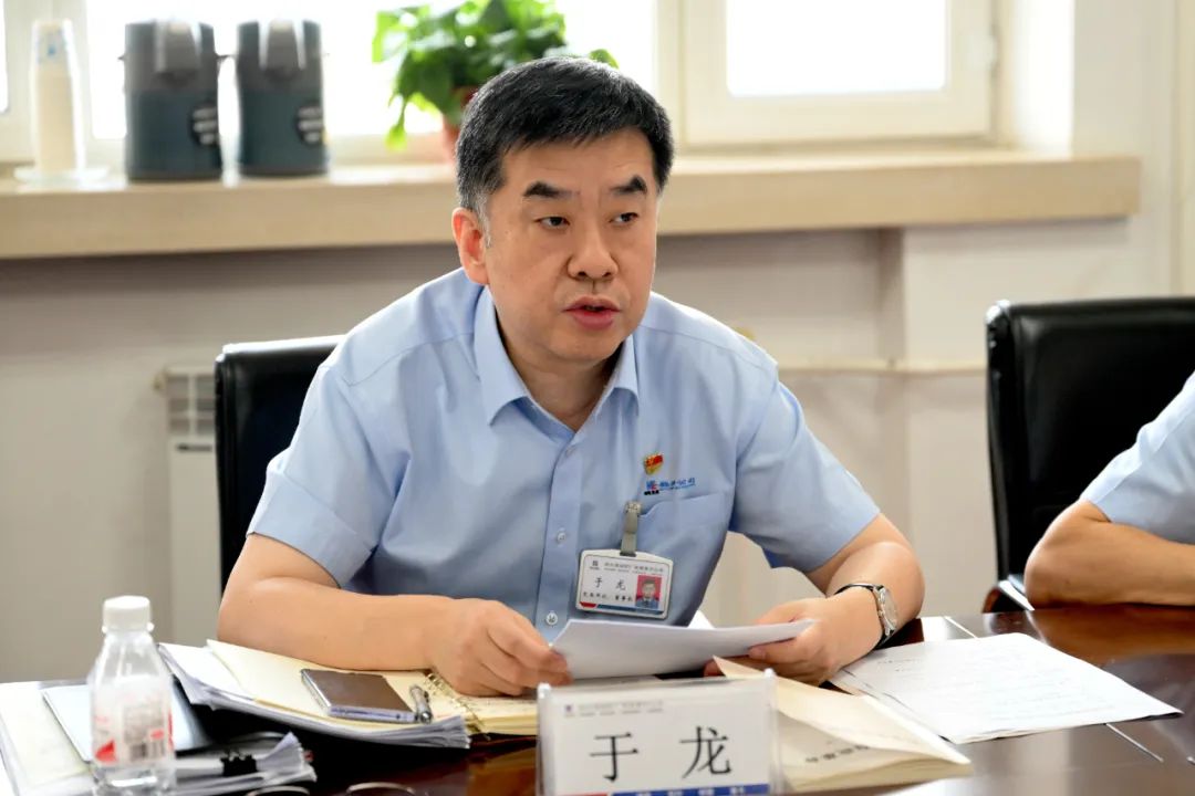 333����-ȫ����ȫ����̬�ȵ���������ֱ��ƽ̨