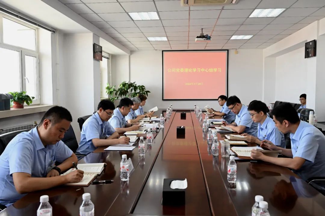 333����-ȫ����ȫ����̬�ȵ���������ֱ��ƽ̨