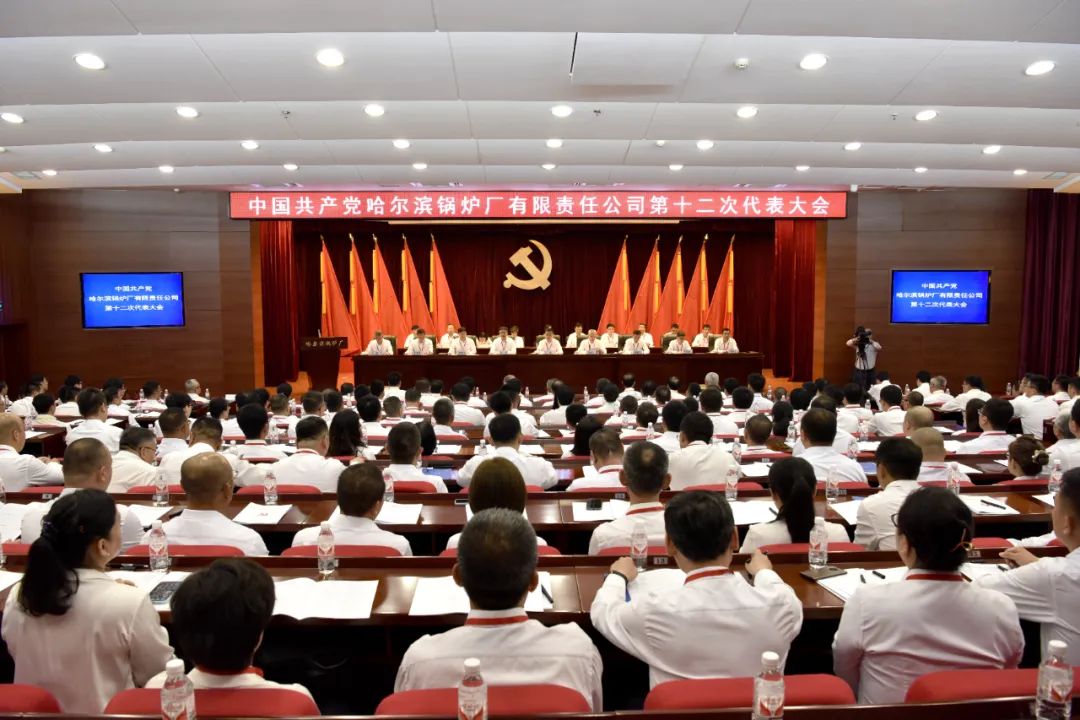 333����-ȫ����ȫ����̬�ȵ���������ֱ��ƽ̨