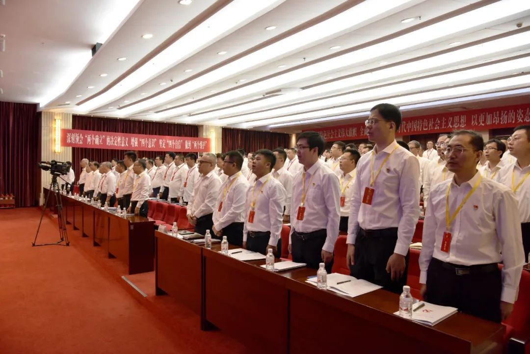 333����-ȫ����ȫ����̬�ȵ���������ֱ��ƽ̨