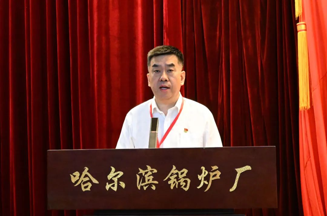 333����-ȫ����ȫ����̬�ȵ���������ֱ��ƽ̨