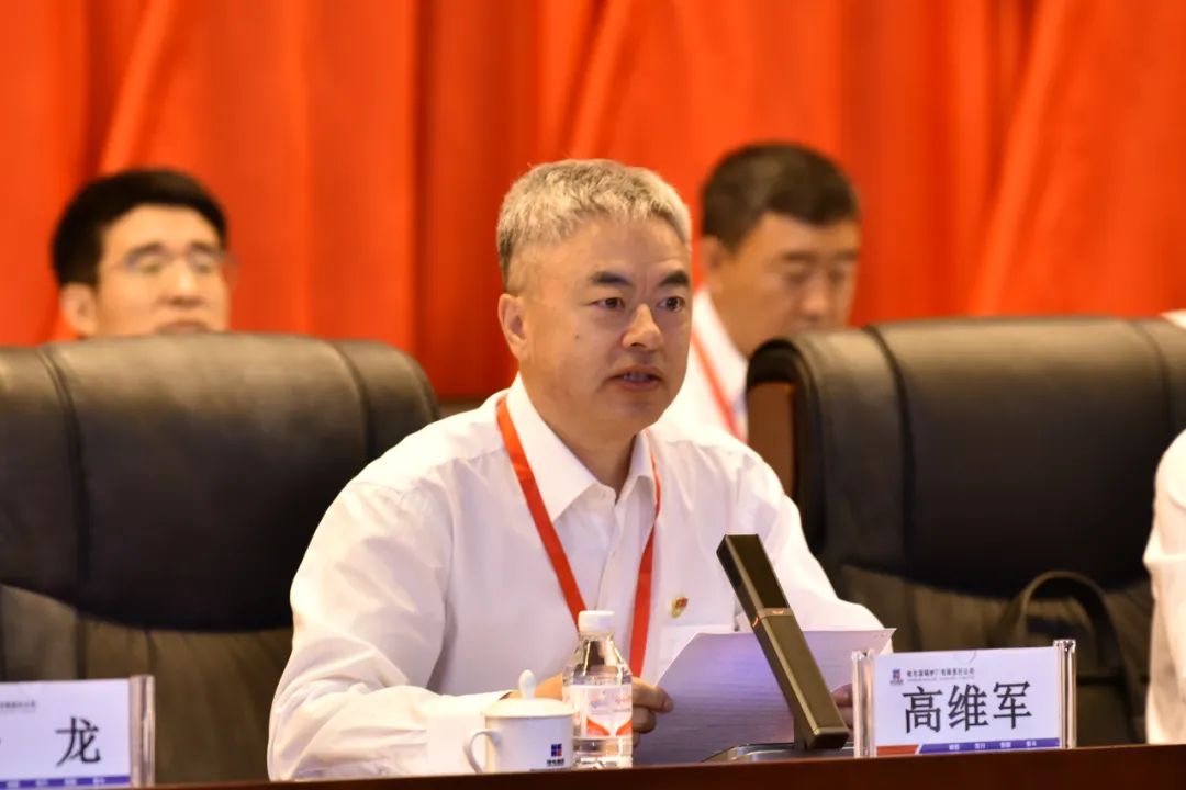 333����-ȫ����ȫ����̬�ȵ���������ֱ��ƽ̨