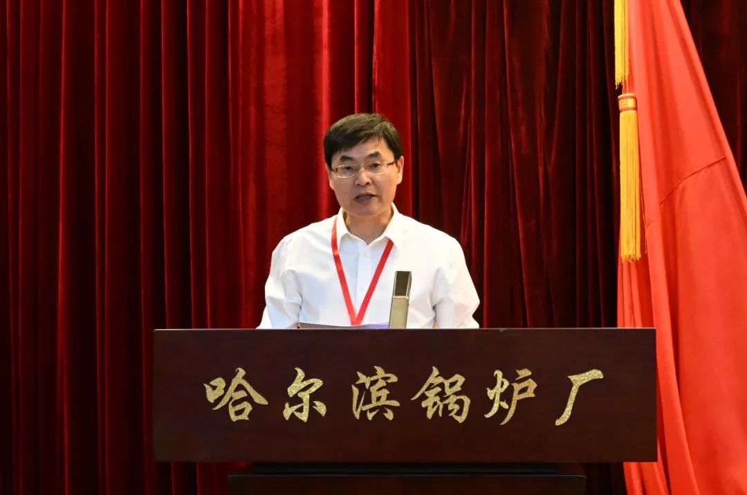 333����-ȫ����ȫ����̬�ȵ���������ֱ��ƽ̨