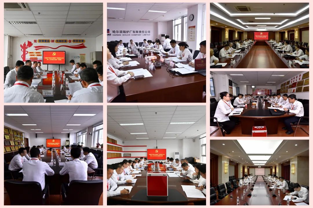 333����-ȫ����ȫ����̬�ȵ���������ֱ��ƽ̨