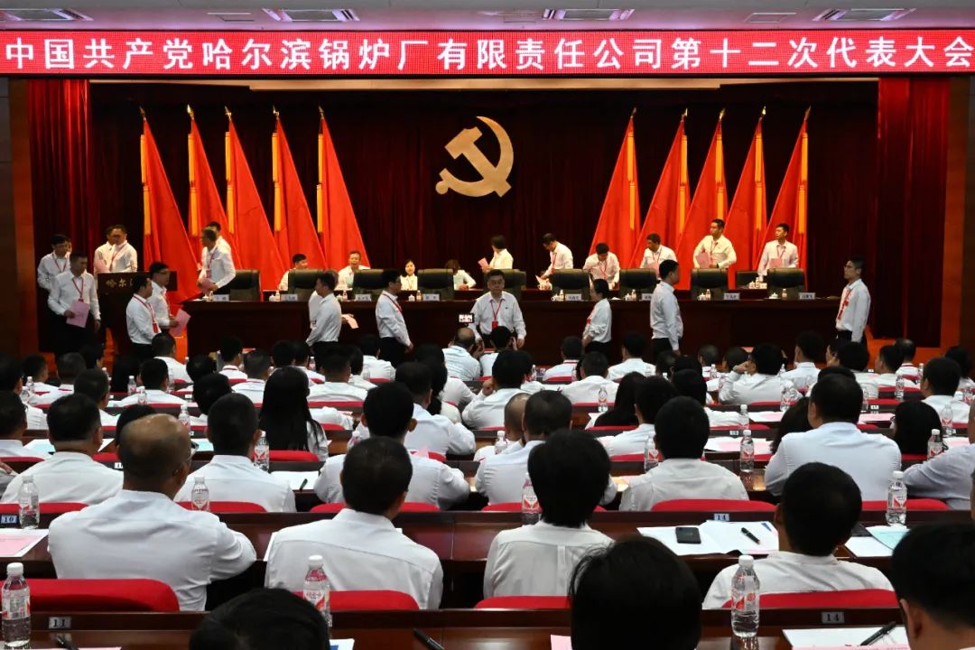 333����-ȫ����ȫ����̬�ȵ���������ֱ��ƽ̨