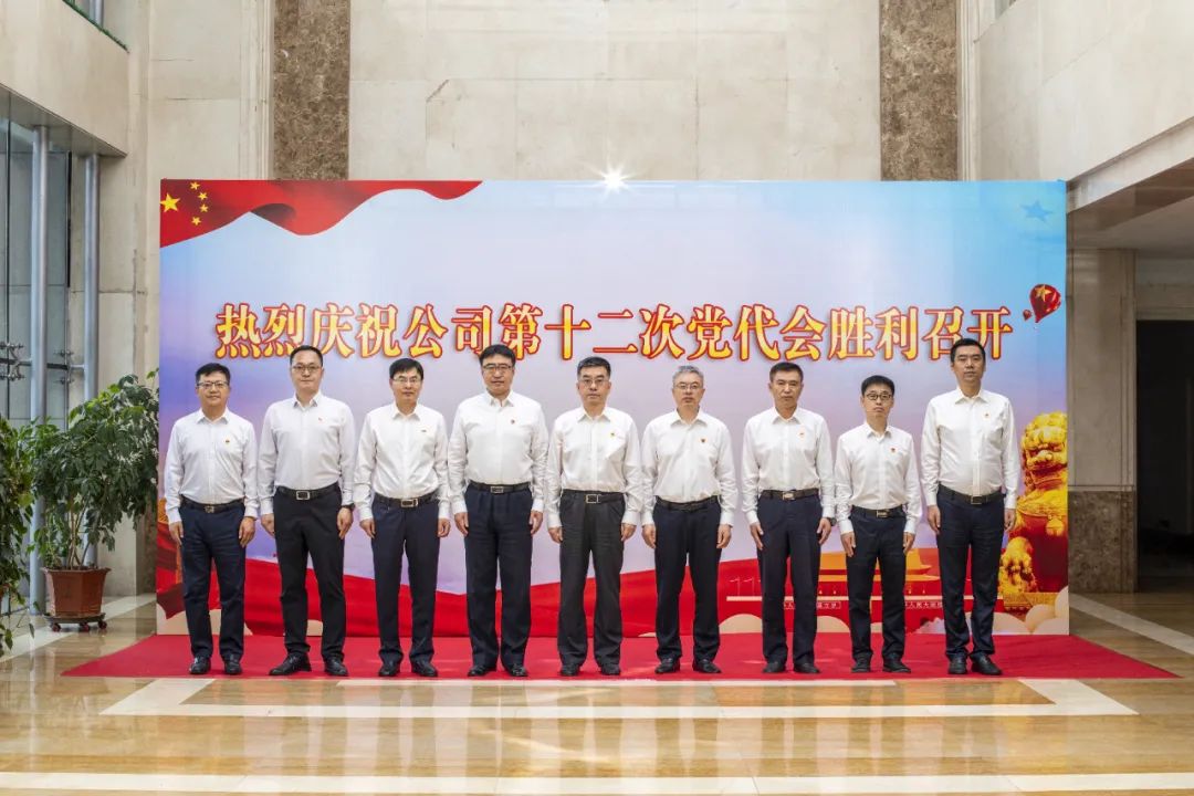 333����-ȫ����ȫ����̬�ȵ���������ֱ��ƽ̨