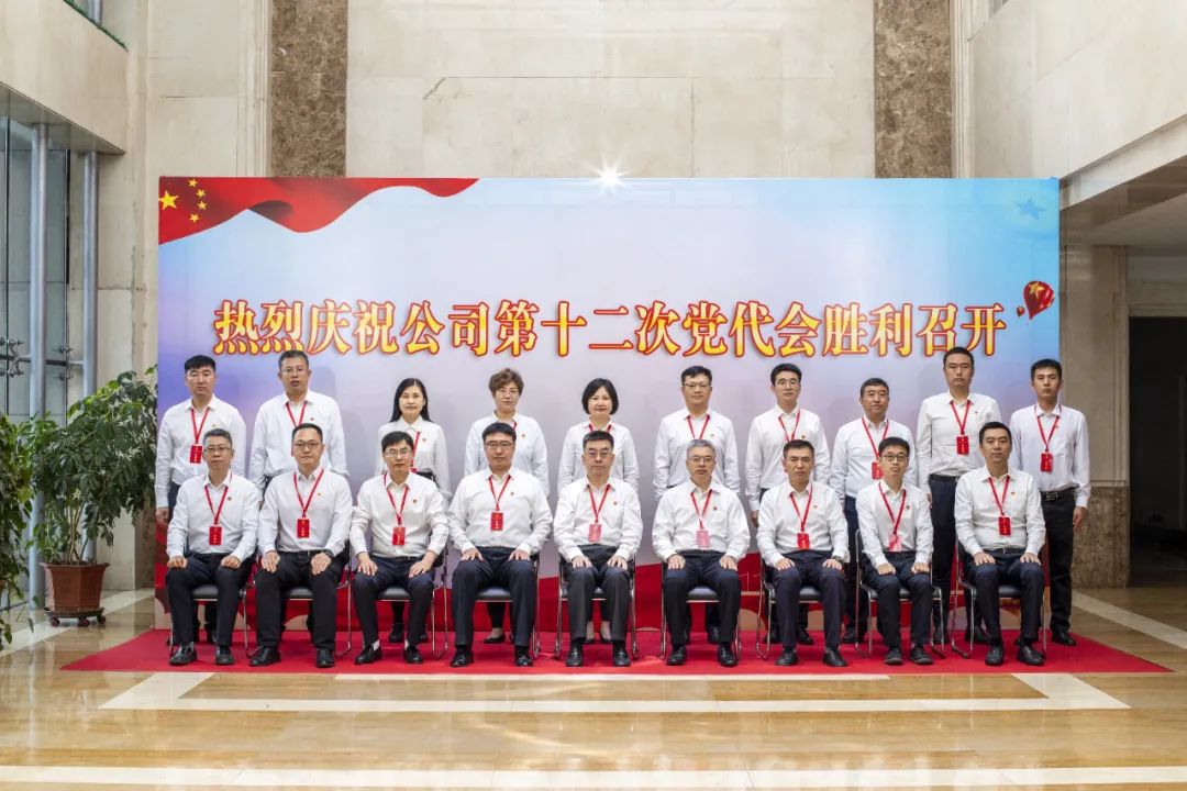 333����-ȫ����ȫ����̬�ȵ���������ֱ��ƽ̨