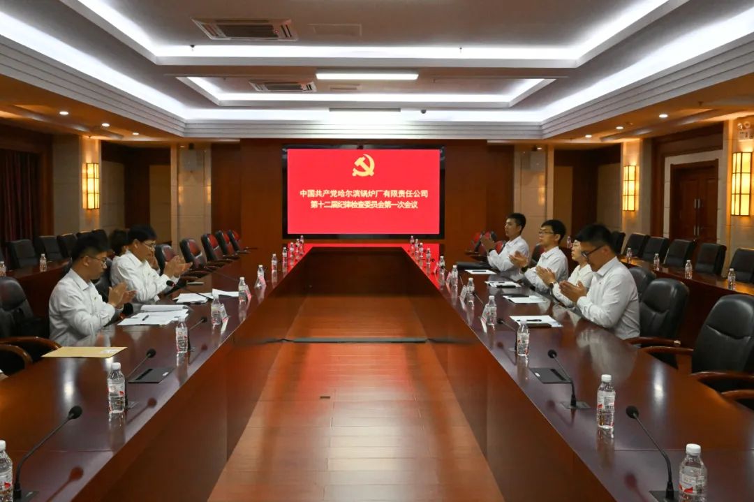 333����-ȫ����ȫ����̬�ȵ���������ֱ��ƽ̨