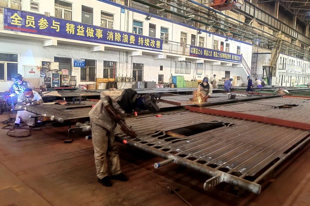 333����-ȫ����ȫ����̬�ȵ���������ֱ��ƽ̨