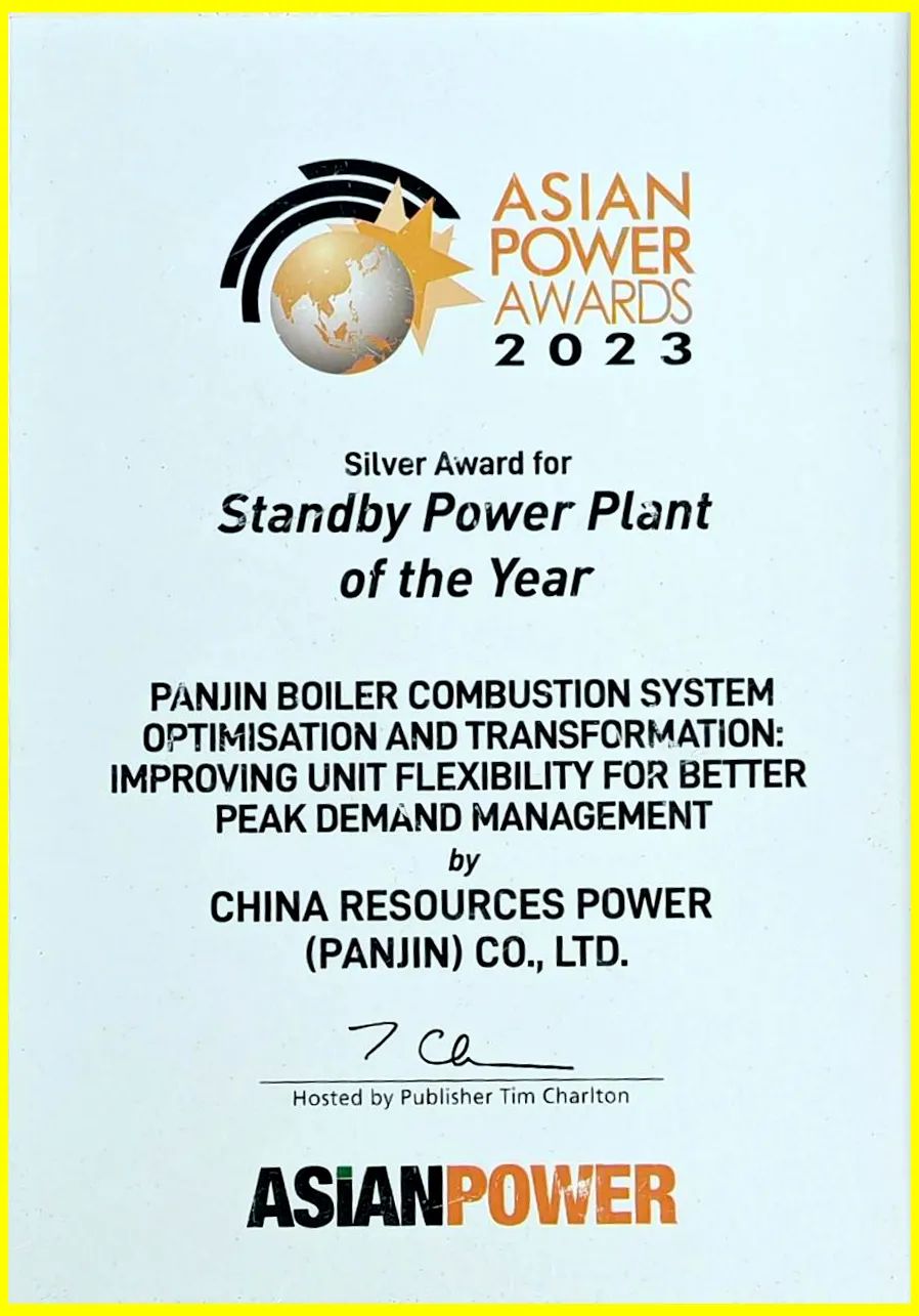 333����-ȫ����ȫ����̬�ȵ���������ֱ��ƽ̨