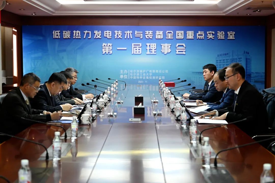 333����-ȫ����ȫ����̬�ȵ���������ֱ��ƽ̨