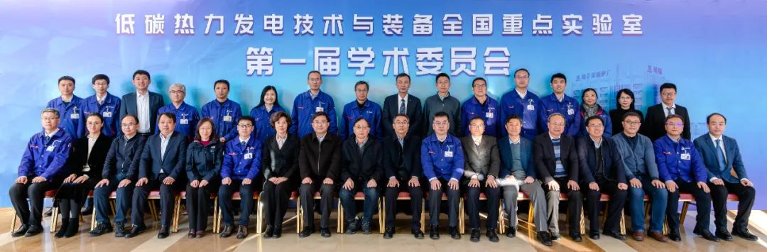 333����-ȫ����ȫ����̬�ȵ���������ֱ��ƽ̨