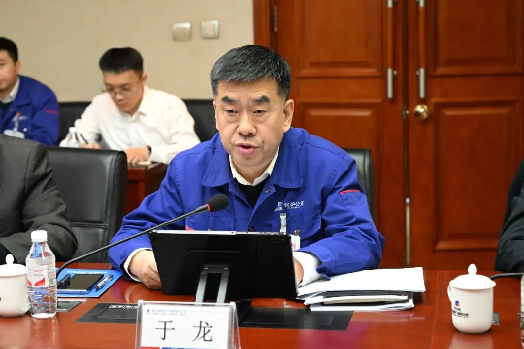 333����-ȫ����ȫ����̬�ȵ���������ֱ��ƽ̨