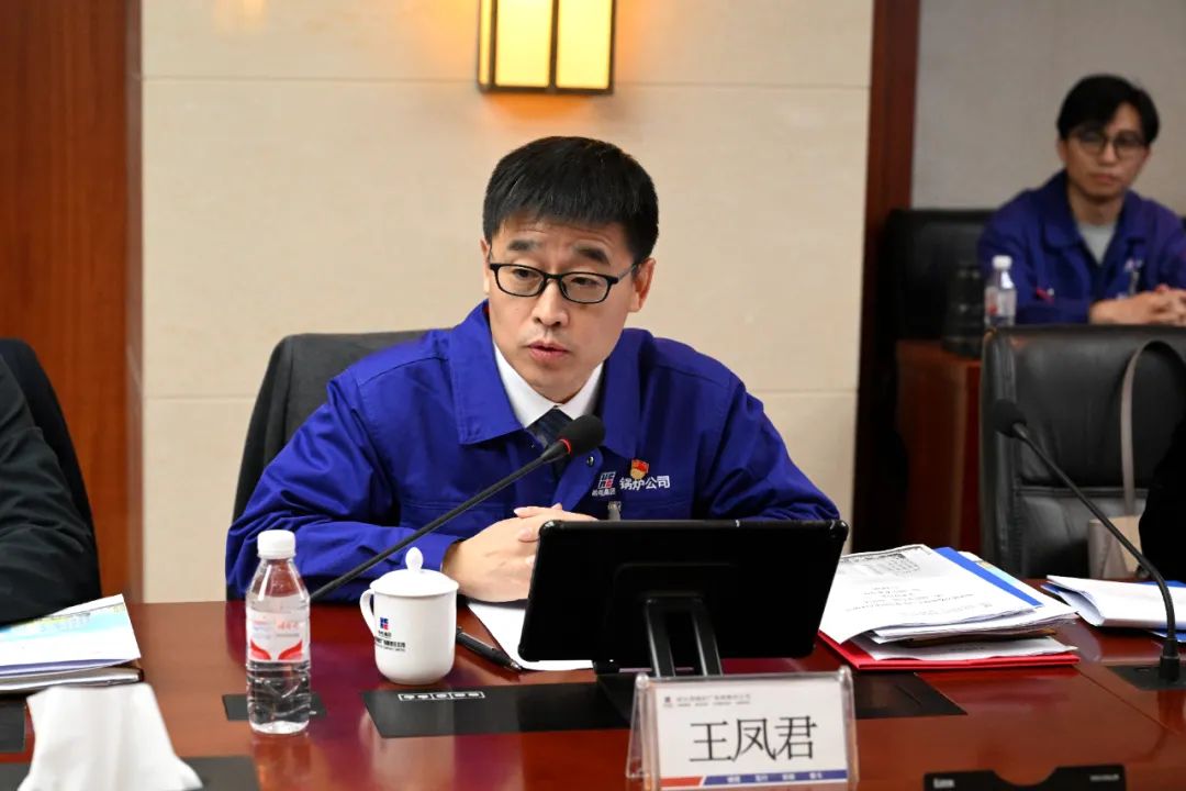 333����-ȫ����ȫ����̬�ȵ���������ֱ��ƽ̨