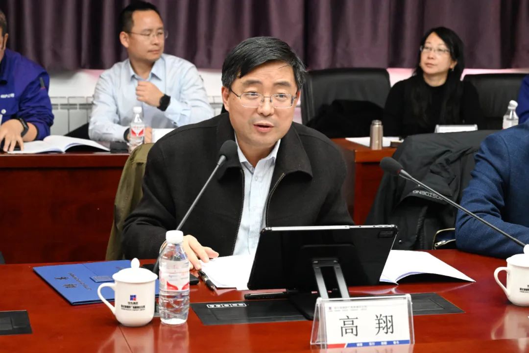 333����-ȫ����ȫ����̬�ȵ���������ֱ��ƽ̨