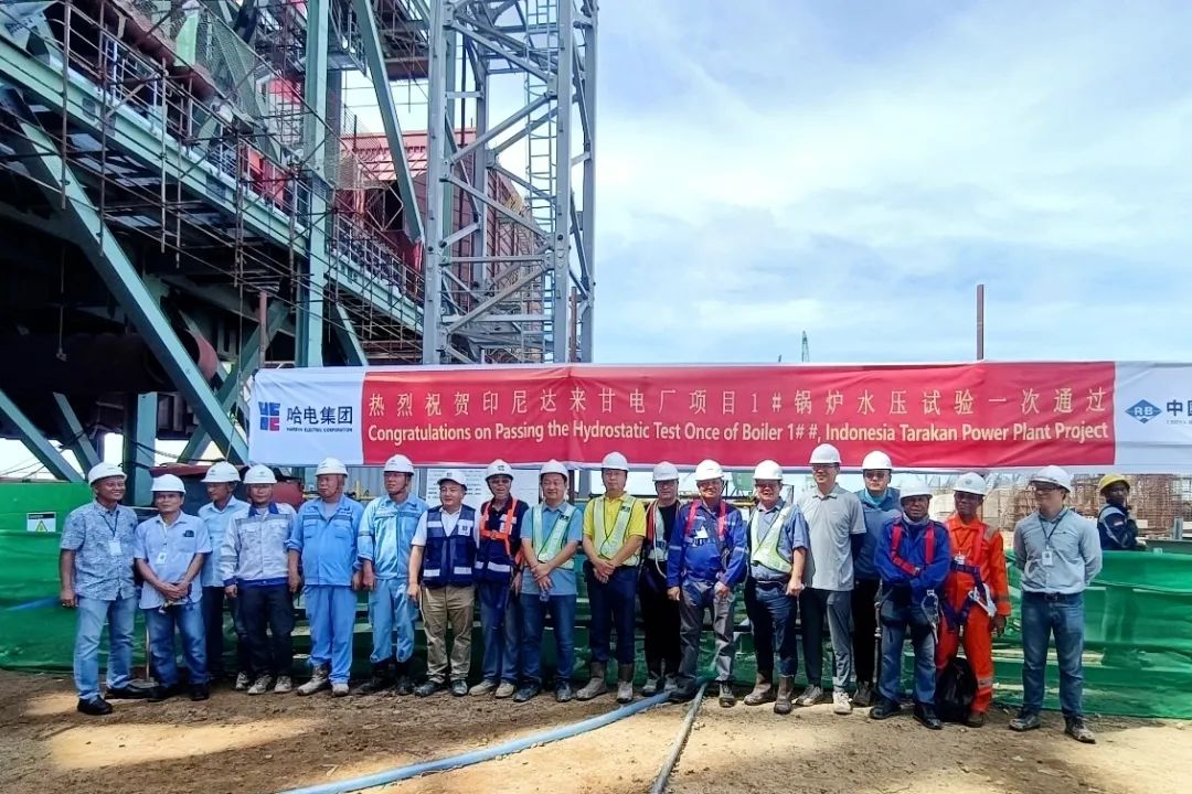 333����-ȫ����ȫ����̬�ȵ���������ֱ��ƽ̨