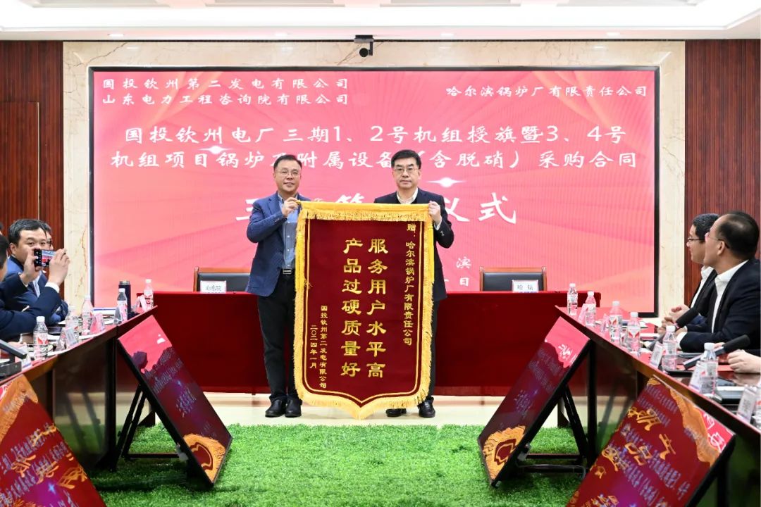 333����-ȫ����ȫ����̬�ȵ���������ֱ��ƽ̨