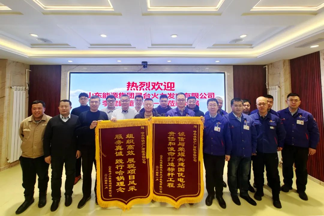 333����-ȫ����ȫ����̬�ȵ���������ֱ��ƽ̨