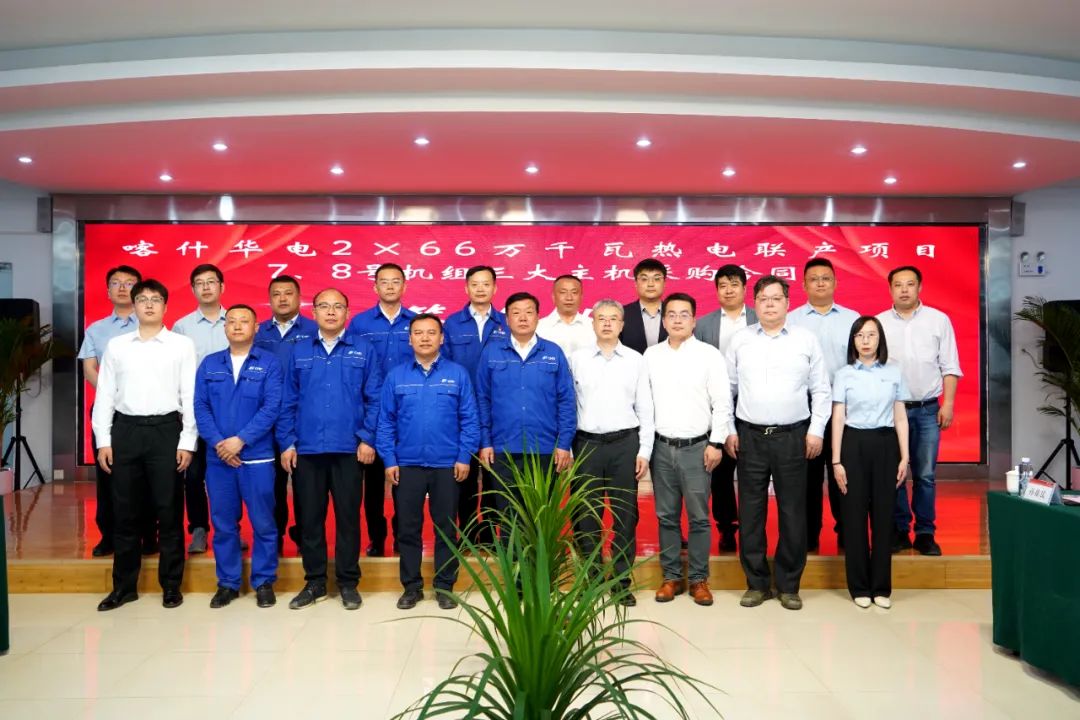 333����-ȫ����ȫ����̬�ȵ���������ֱ��ƽ̨