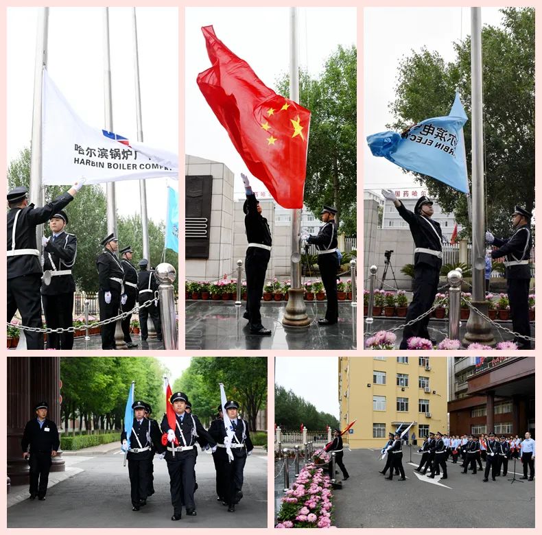 333����-ȫ����ȫ����̬�ȵ���������ֱ��ƽ̨