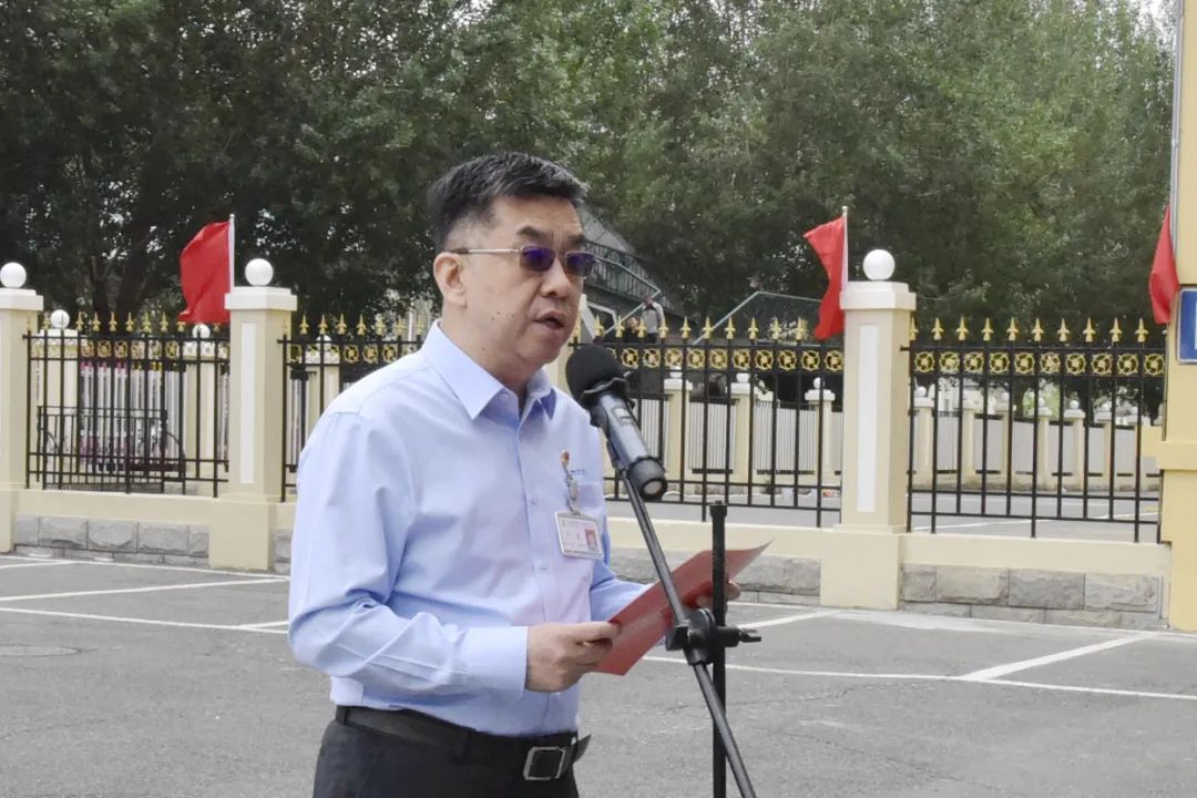 333����-ȫ����ȫ����̬�ȵ���������ֱ��ƽ̨